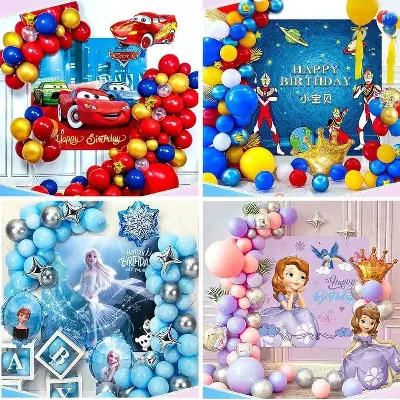 Image de Ballon gonflable + rideaux en background