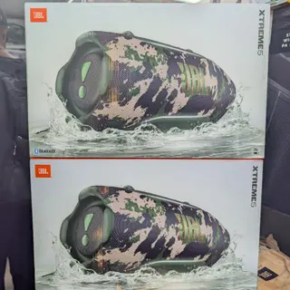 Product image attachment 1 - JBL EXTREME 5