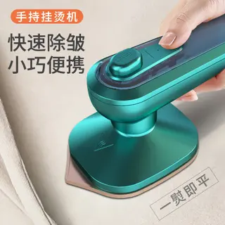Product image attachment 4 - mini steam iron