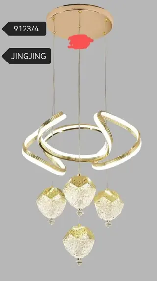 Product image attachment 4 - LUSTRE VIP TÉLÉCOMMANDÉ