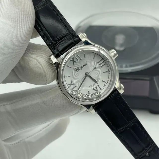 Image de chopard