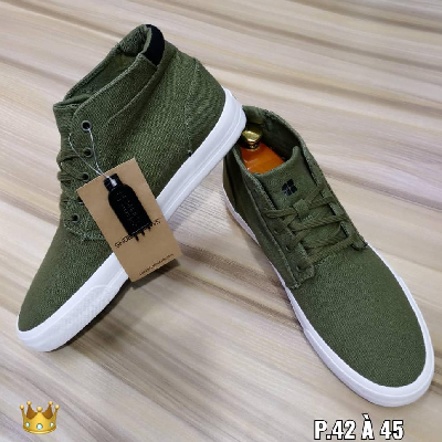 Photo 1 du produit - sneaker