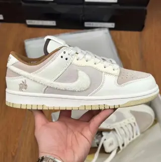 Photo 4 du produit  - Nike sb