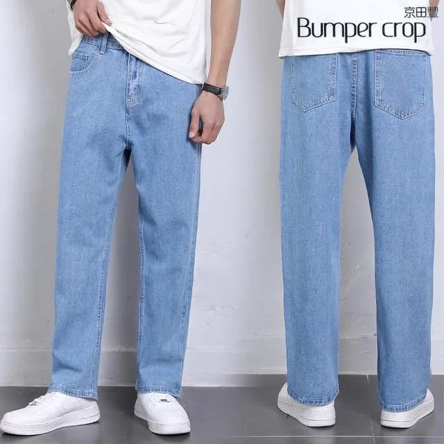 Photo 1 du produit - boyfriend Homme en friperie premier choix
