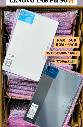 Photo 1 du produit  - LENOVO TAB P11- 64G HDD - 6G RAM