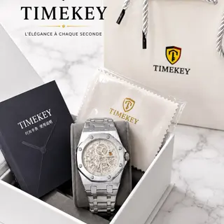 Product image attachment 3 - Lookworld men watch