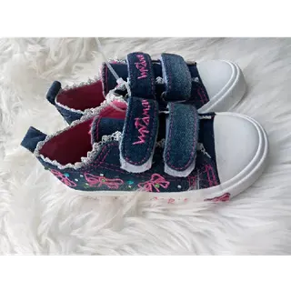 Photo 1 du produit  - Chaussures Enfant pointure 19-25