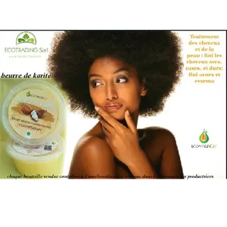 Photo 1 du produit  - Beurre de karité