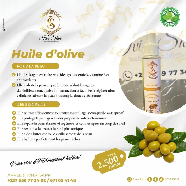 Image de huile d’olive