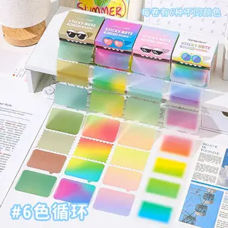 Photo 3 du produit  - Colorful Gradient Sticky Notes – Self-Adhesive