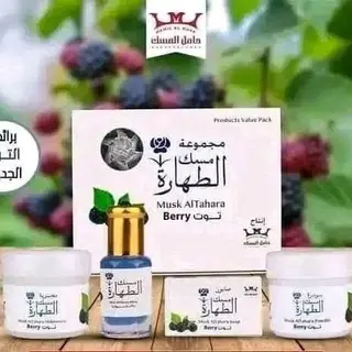 Photo 1 du produit  - coffret de musc Al tahara