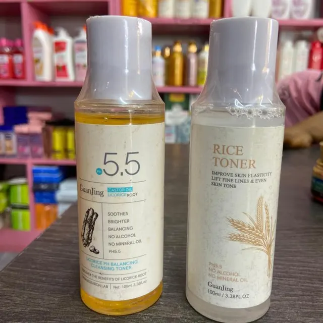 Image de Rice Toner