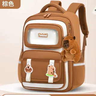 ShoppyMS Image du produit - sac à dos