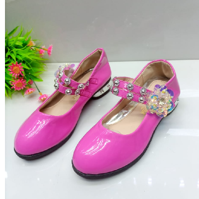 Photo 1 du produit - chaussures pour enfants