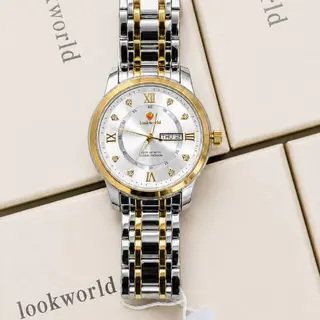 Photo 1 du produit  - Lookworld men watch