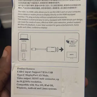 Photo 2 du produit  - USB-C TO HDMI ADAPTER
