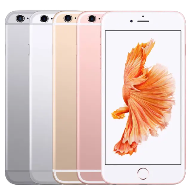Image de Ihopne 6s plus 64gb