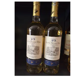 Photo 1 du produit  - GRANDE DUCHESSE MARIE