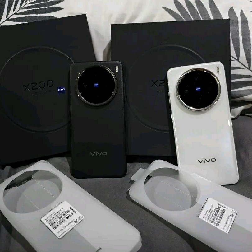 Photo 1 du produit - VIVO X200 - 512/32