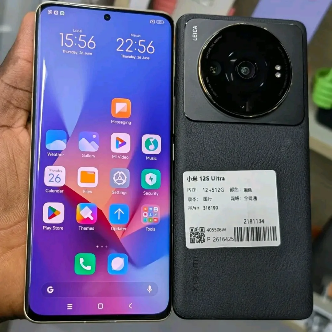 Photo 1 du produit - XIAOMI MI 12S ULTRA 5G 512G