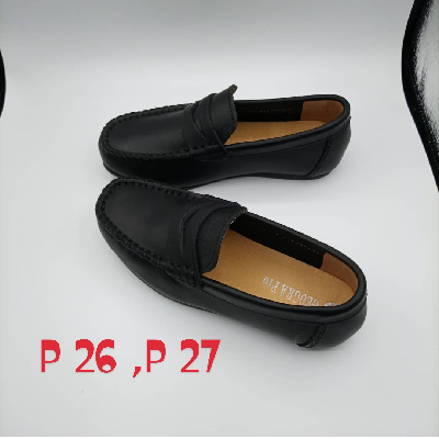 Photo 1 du produit  - Moukasein pour enfants