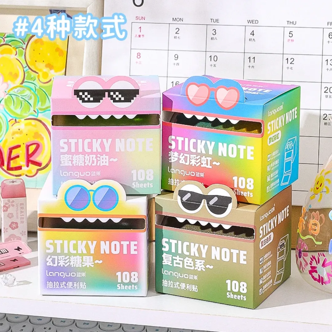 Photo 1 du produit - Colorful Gradient Sticky Notes – Self-Adhesive