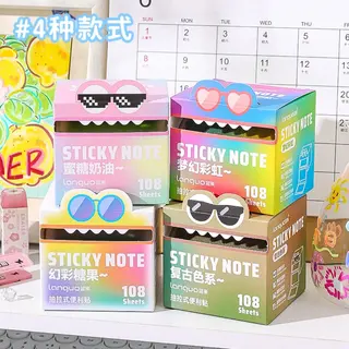 Photo 1 du produit  - Colorful Gradient Sticky Notes – Self-Adhesive