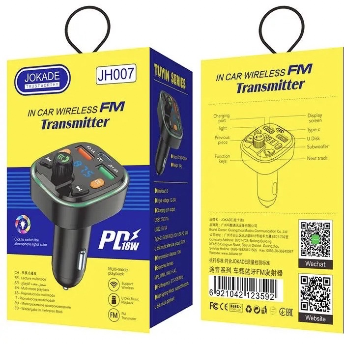 Photo 2 du produit - car charger and wireless transmitter