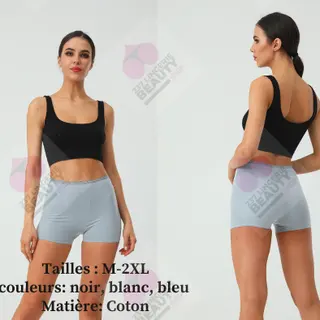 Photo 1 du produit  - Boxer coton femme