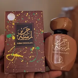Product image attachment 2 - Chocolate Dubai 50mL