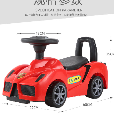 Product image attachment 2 - kids's toys