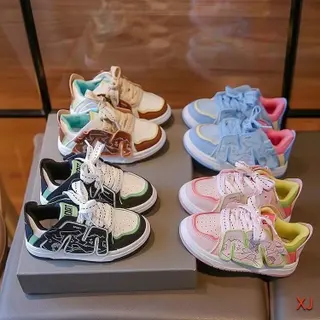 Product image attachment 1 - Children's Basketball: 26-37
