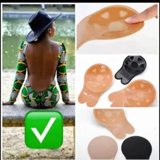 Photo 2 du produit  - soutiens adhésifs