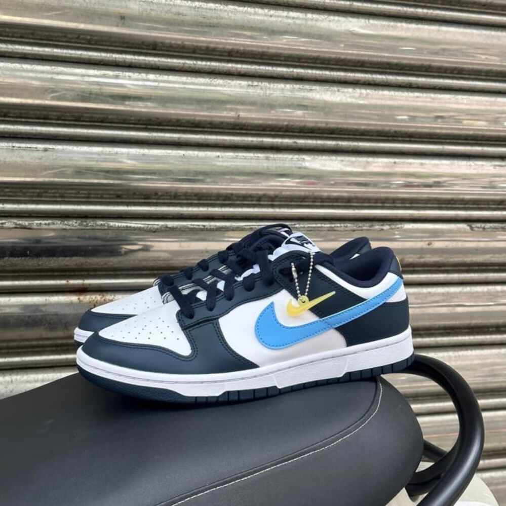 Photo 1 du produit - Nike sb