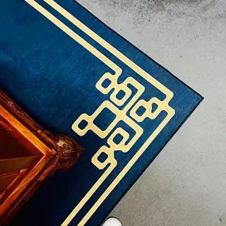 Photo 4 du produit  - Opulence Bleu Nuit, 200 sur 300 cm