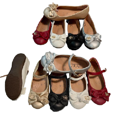 Photo 1 du produit - Chaussure pour enfant