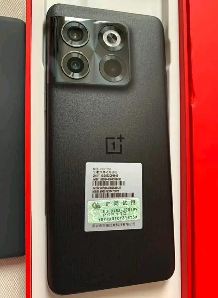 Photo 1 du produit - ONEPLUS 10 PRO 256G