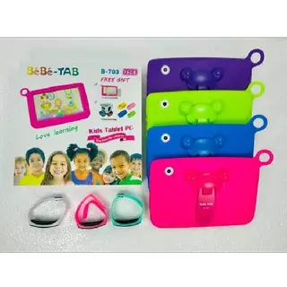 Photo 1 du produit  - Tablette enfant