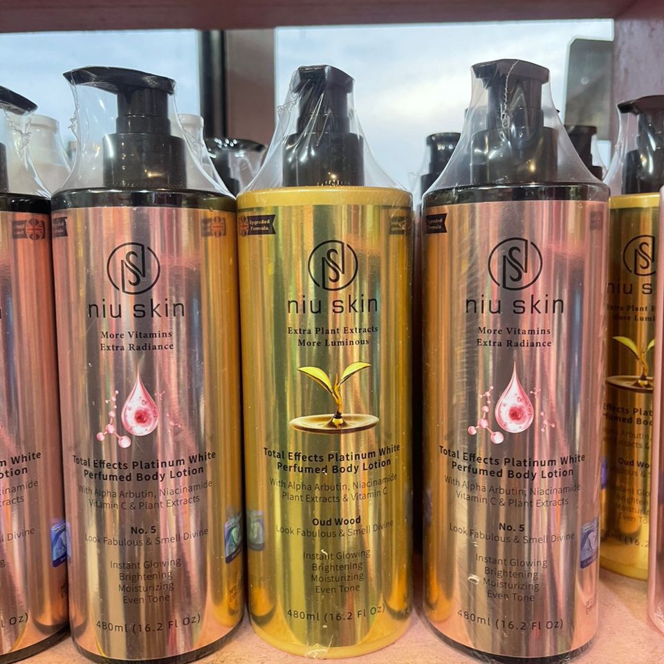 Photo 1 du produit  - Nui Skin Lotion