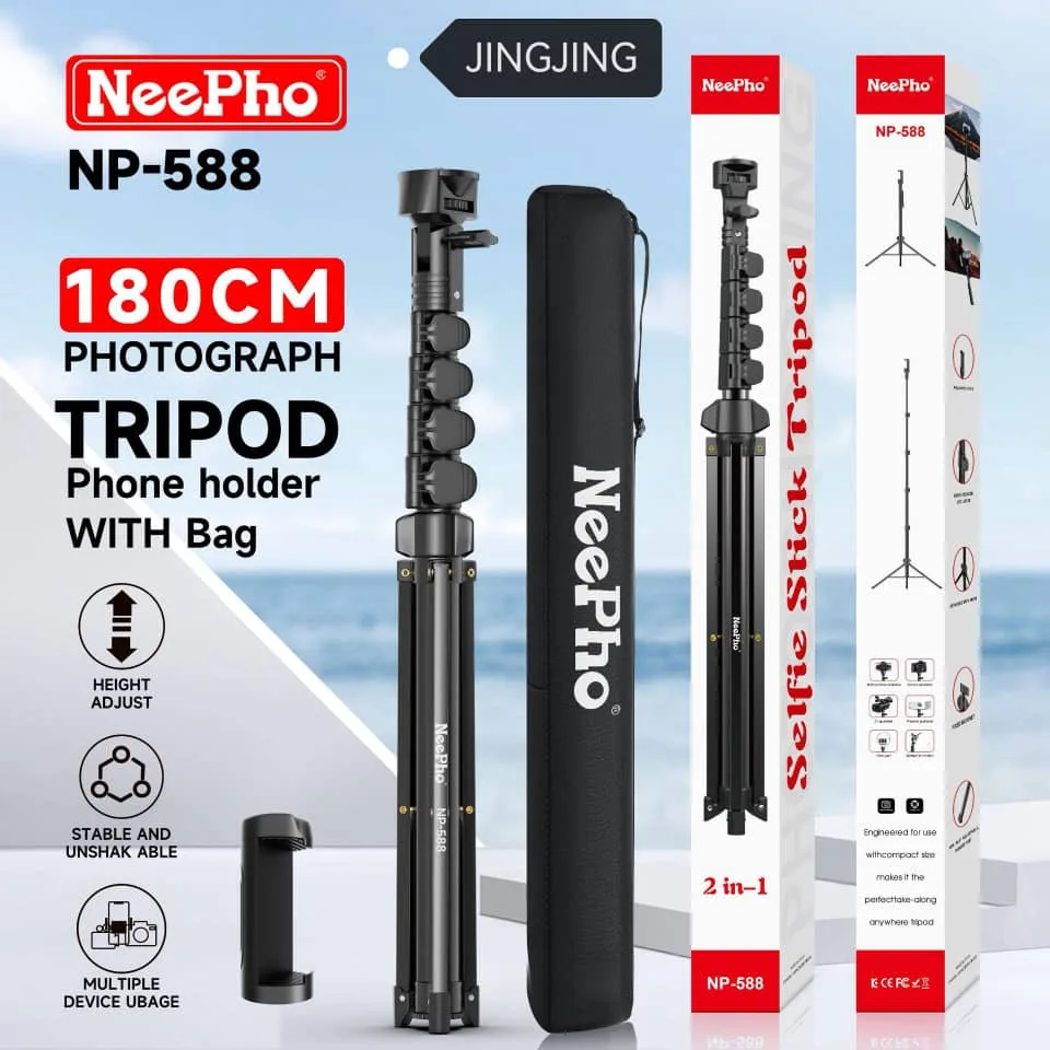 Photo 1 du produit - TRIPOD PROFESSIONNEL