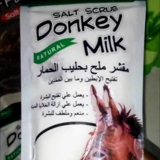 Photo 5 du produit  - Gommage au sel
