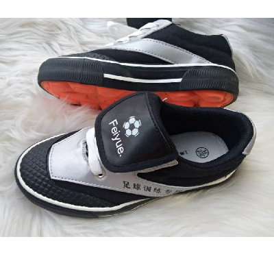 Photo 1 du produit - Chaussures Enfant pointure 30-36