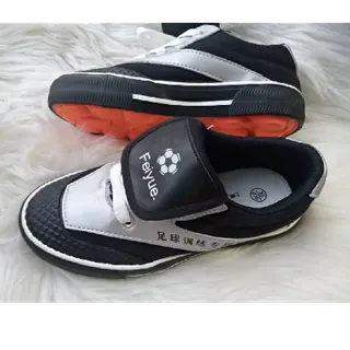 Photo 1 du produit  - Chaussures Enfant pointure 30-36