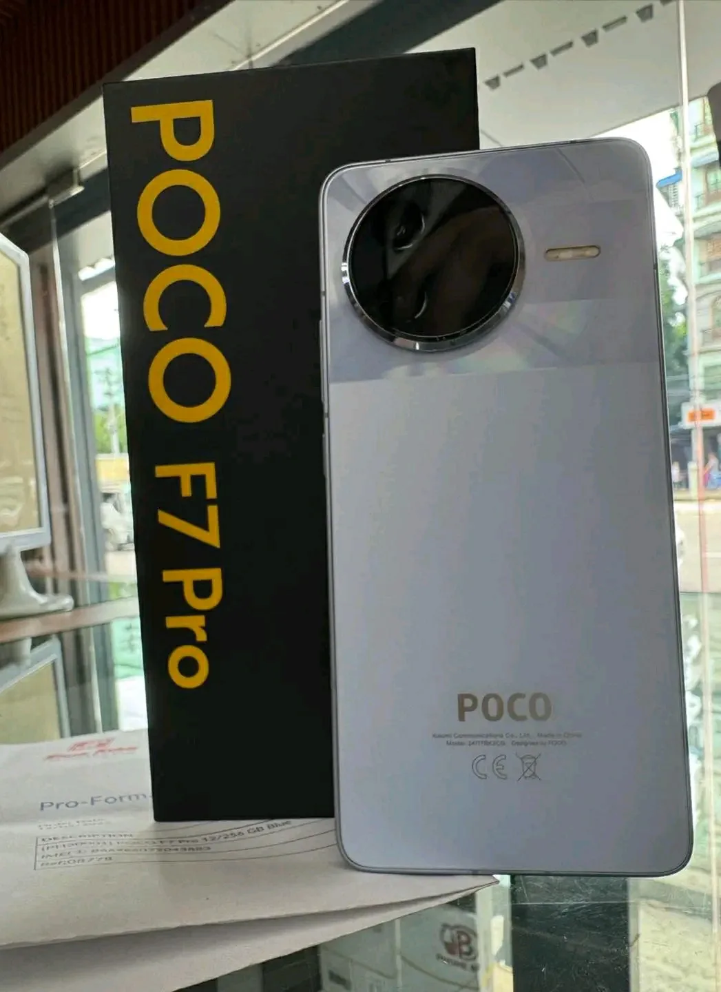 Photo 1 du produit - XIAOMI POCO F7 PRO 5G 512G