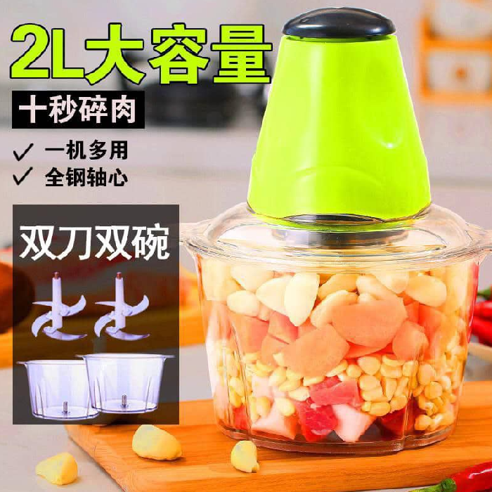 Photo 2 du produit - Robot Mixeur