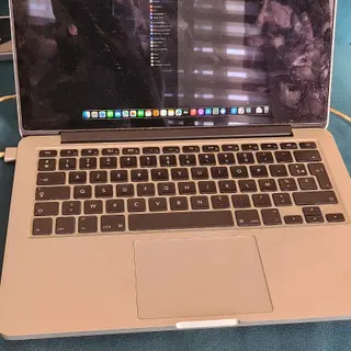 Photo 2 du produit  - macbook pro 2014