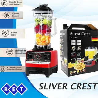 Photo 1 du produit  - SLIVER CREST