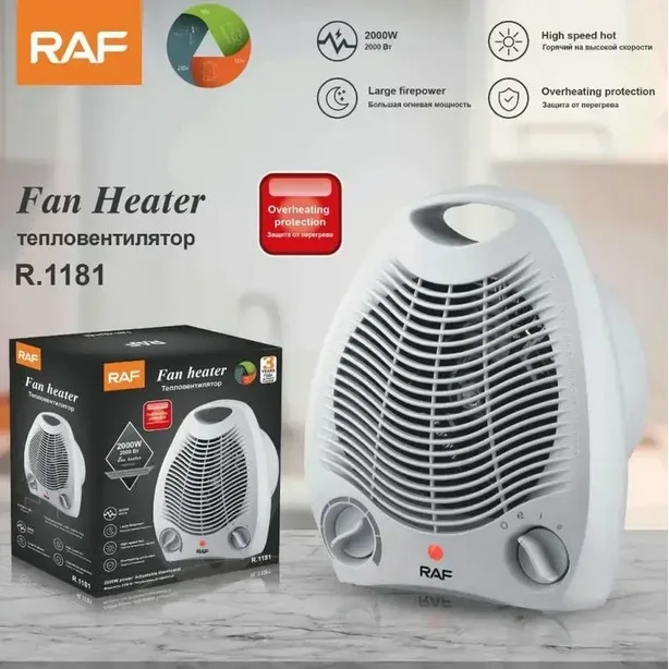 Product image attachment 1 - hot and cold fan