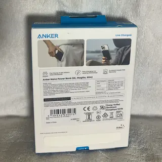 Photo 2 du produit  - ANKER POWER BANK 5000mah