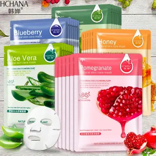 Photo 1 du produit  - Masque de visage